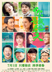 完全免费av